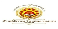 JAIN
